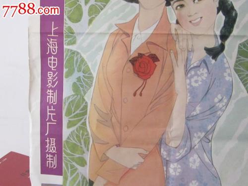 西澳大利亚ID样本资料