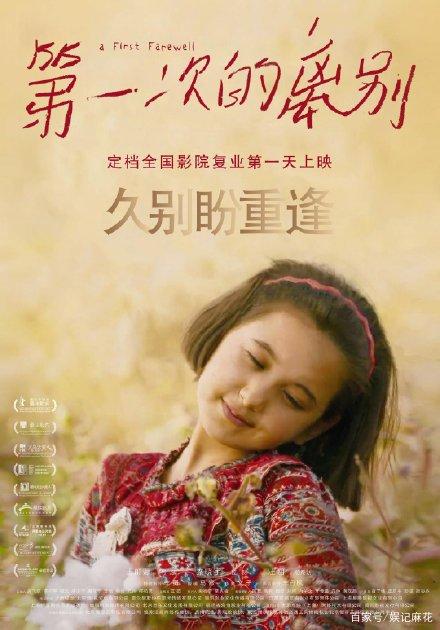 阳光海岸大学证书